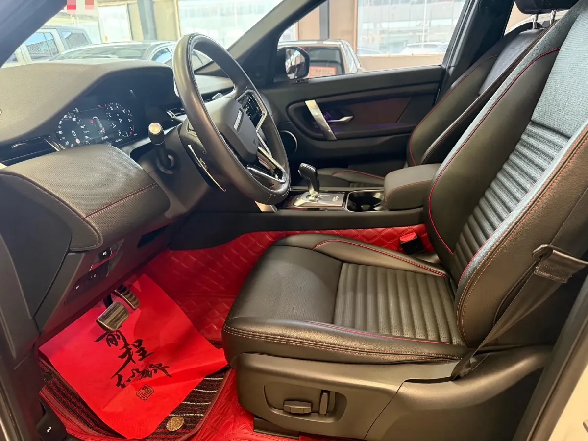 2023 Land Rover Discovery Sport 2.0T 249HP L4 9AT,autocango,china used car exporter,china ev exporter,chinese used car exporter,chinese used ev exporter