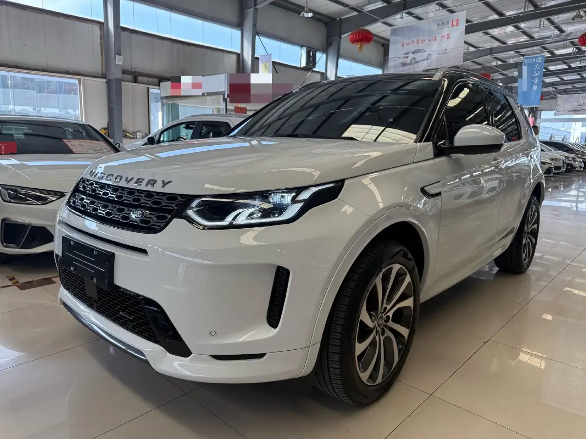 2023 Land Rover Discovery Sport 2.0T 249HP L4 9AT