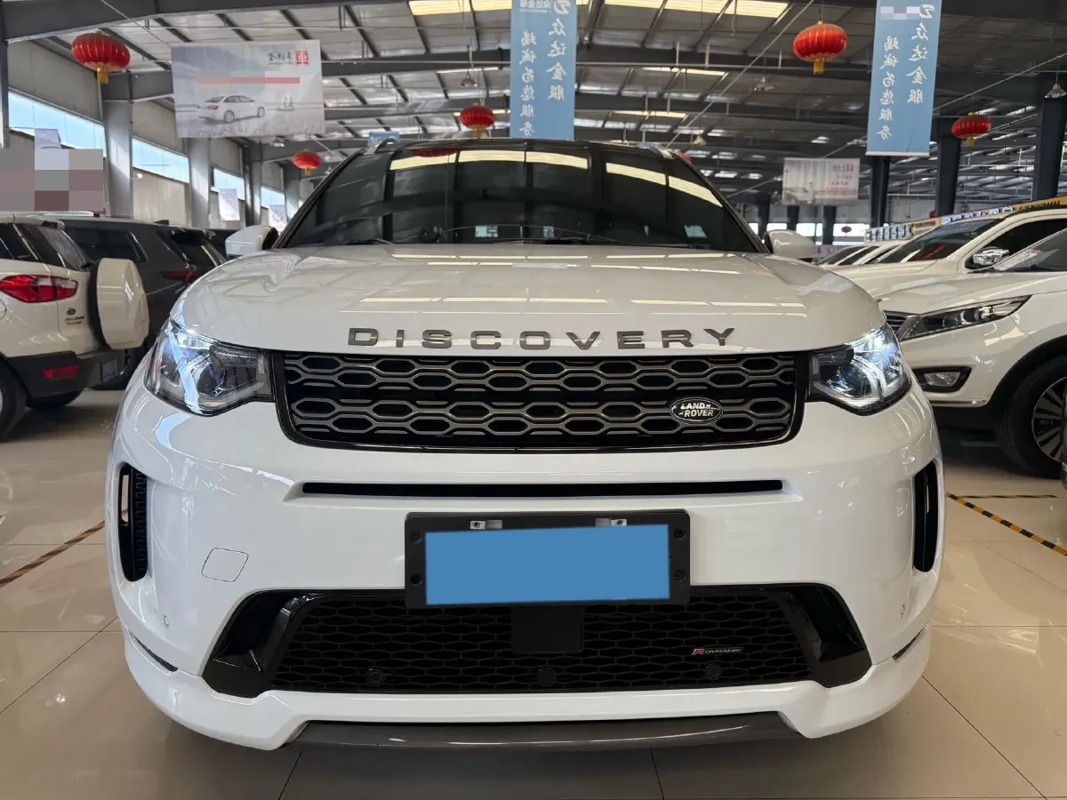 2023 Land Rover Discovery Sport 2.0T 249HP L4 9AT,autocango,china used car exporter,china ev exporter,chinese used car exporter,chinese used ev exporter