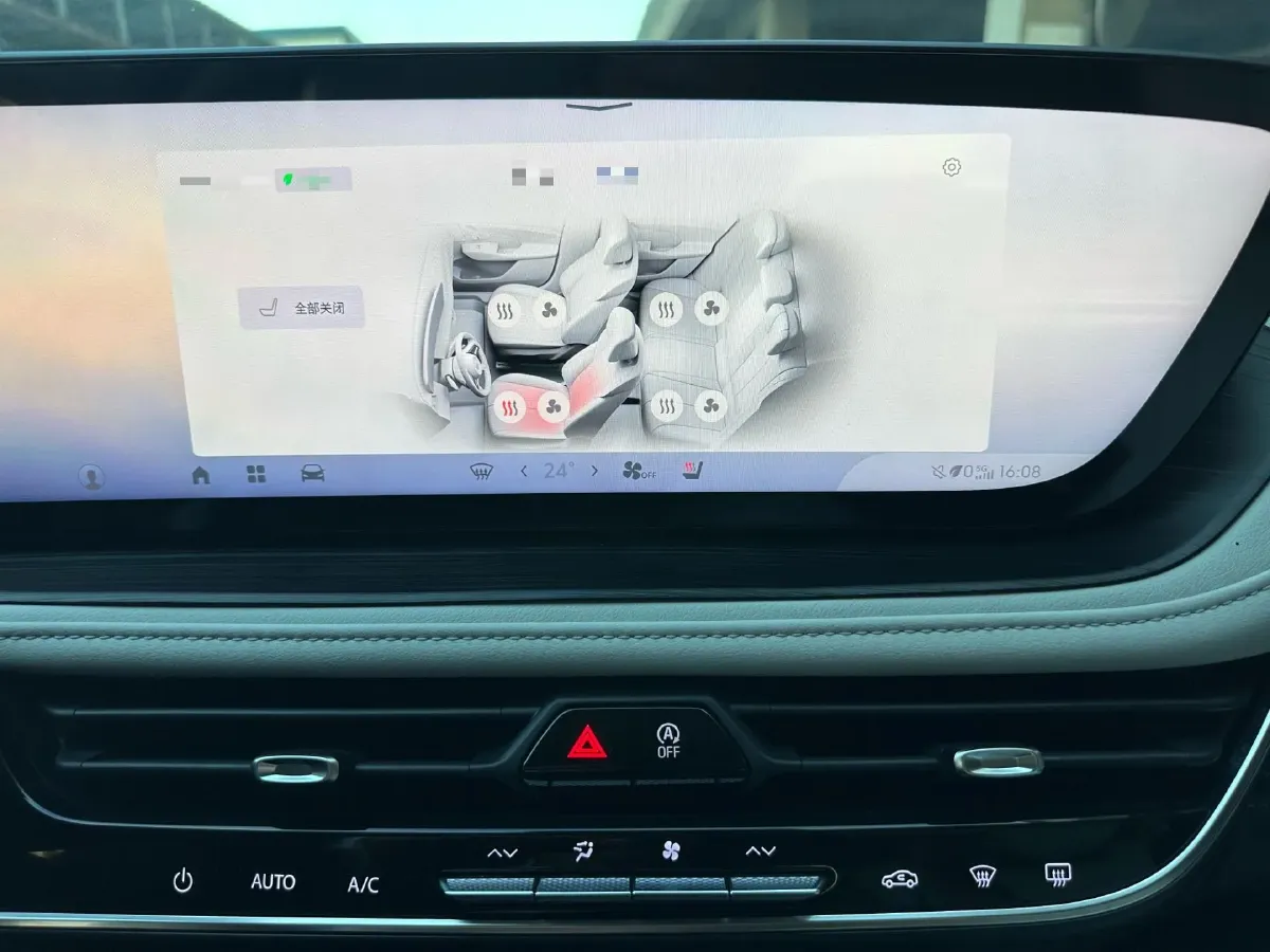 2023 Buick Larcosse 2.0T 237HP L4 9AT,autocango,china used car exporter,china ev exporter,chinese used car exporter,chinese used ev exporter