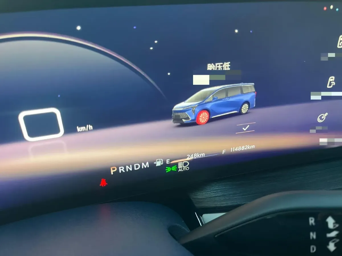 2023 Buick Century 2.0T 237HP L4 9AT,autocango,china used car exporter,china ev exporter,chinese used car exporter,chinese used ev exporter