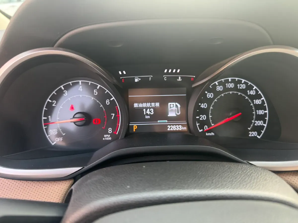 2022 Chevrolet Monza 1.5L 113HP L4 6AT,autocango,china used car exporter,china ev exporter,chinese used car exporter,chinese used ev exporter