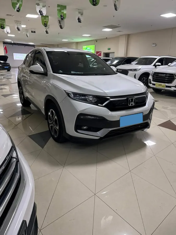 2021 Honda XR-V 1.5L 131HP L4 CVT,autocango,china used car exporter,china ev exporter,chinese used car exporter,chinese used ev exporter