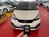 2024 Honda Fit 1.5L 124HP L4 CVT