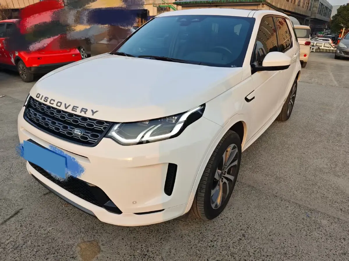 2023 Land Rover Discovery Sport 2.0T 249HP L4 9AT
