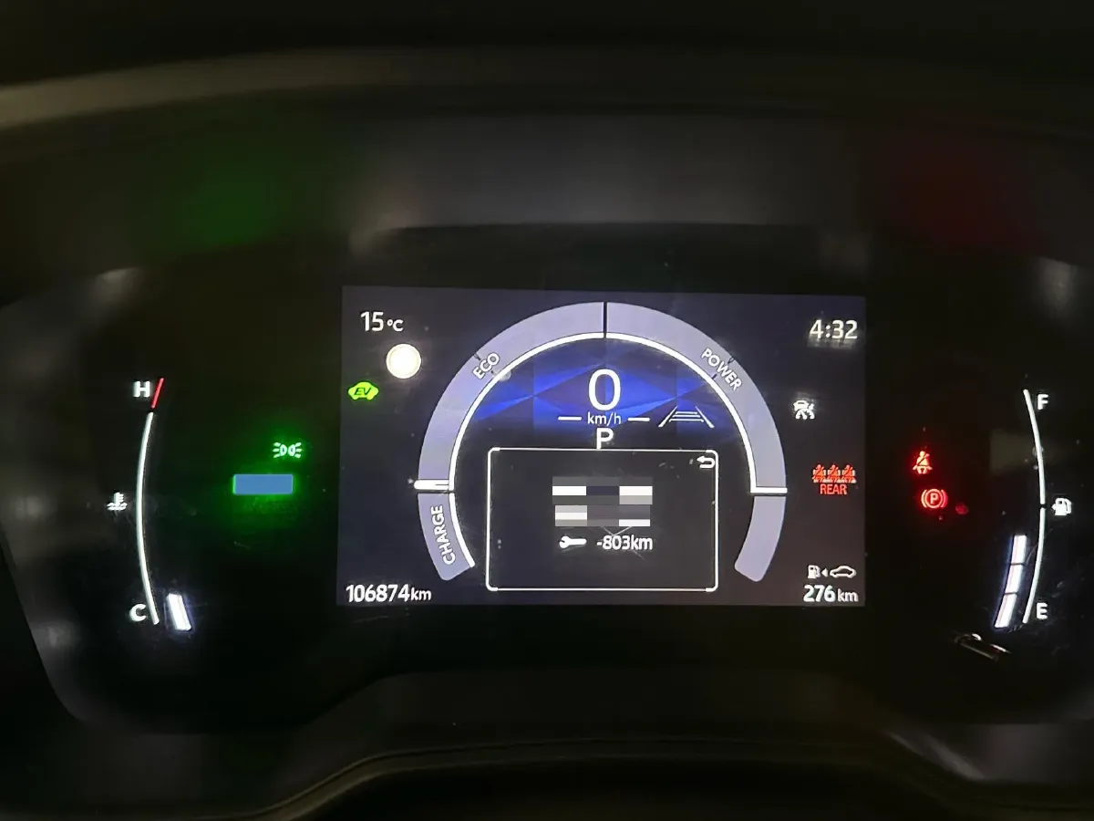 2023 Toyota Corolla 1.8L 98HP L4 E-CVT Hybrid,autocango,china used car exporter,china ev exporter,chinese used car exporter,chinese used ev exporter