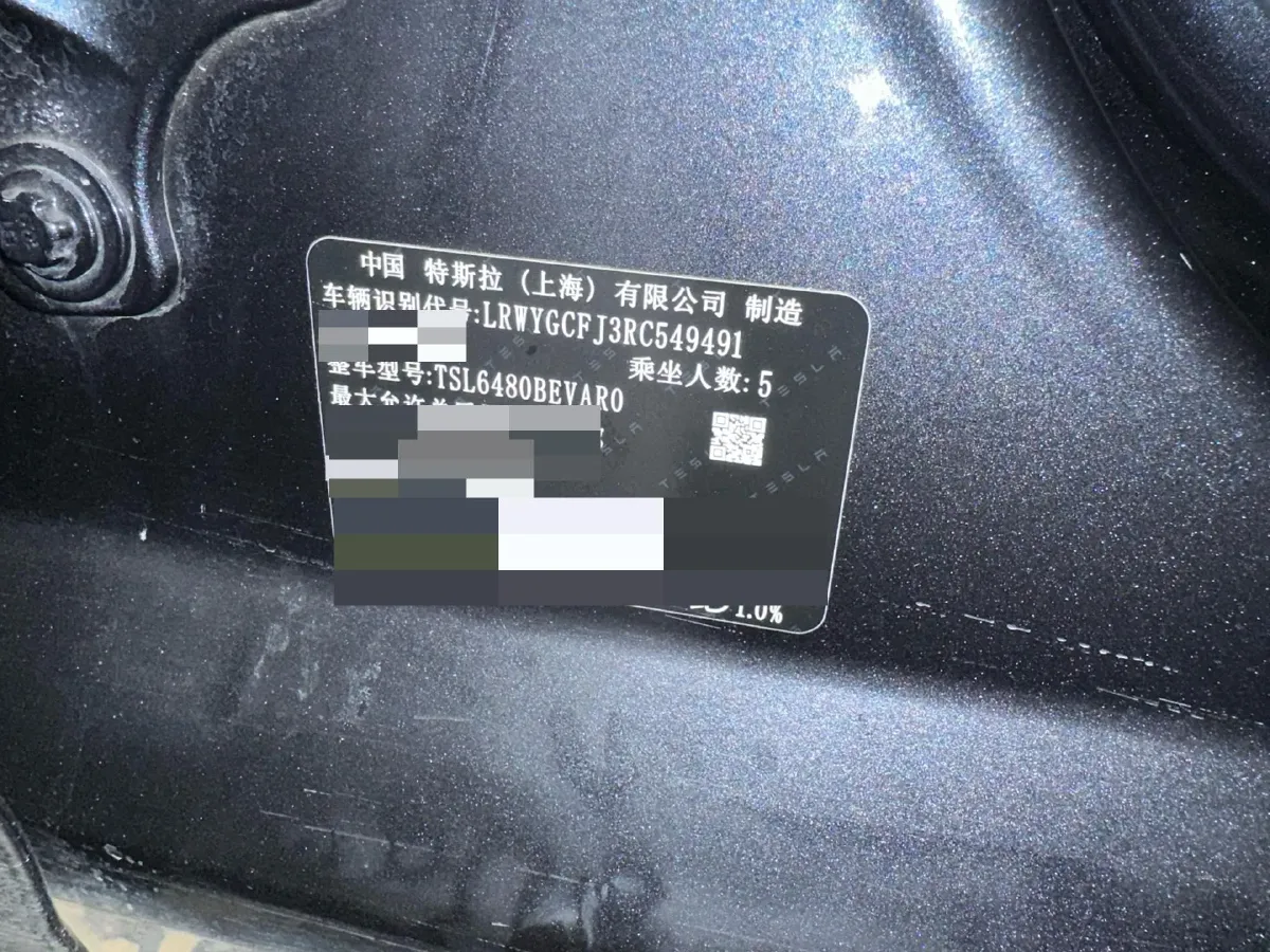 2023 Honda Breeze 2.0L 150HP L4 E-CVT Hybrid,autocango,china used car exporter,china ev exporter,chinese used car exporter,chinese used ev exporter