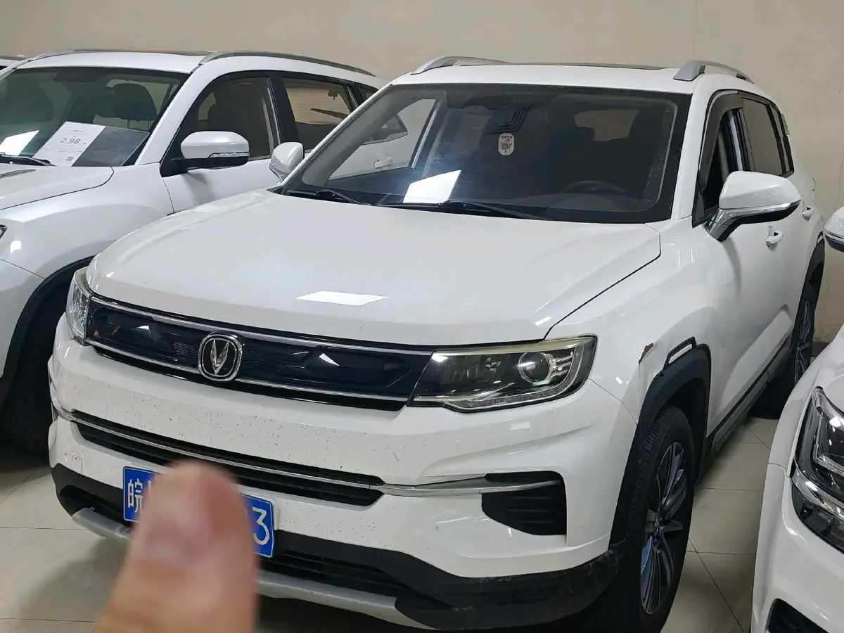 2019 ChangAn CS35 Plus 1.6L 128HP L4 6AT