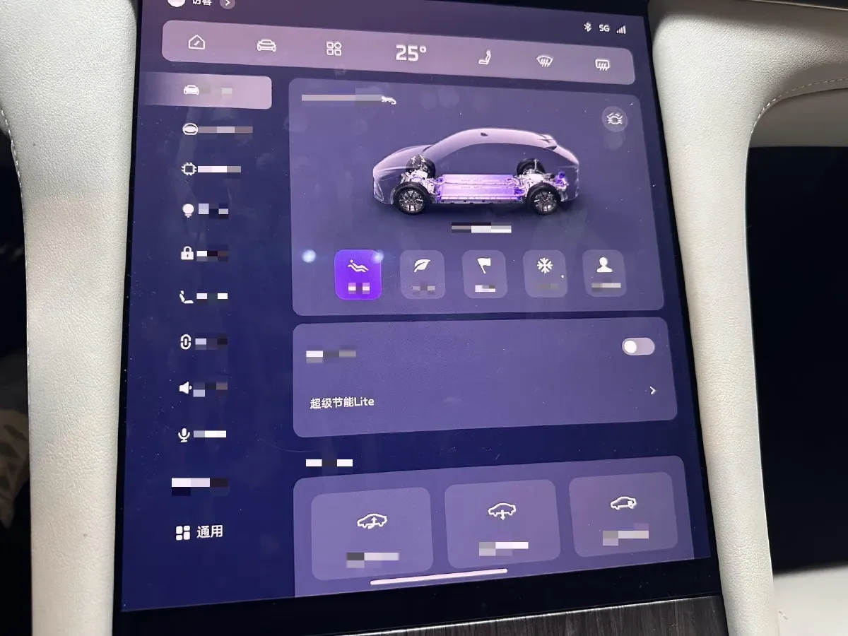 2025 IM LS7 BEV,autocango,china used car exporter,china ev exporter,chinese used car exporter,chinese used ev exporter