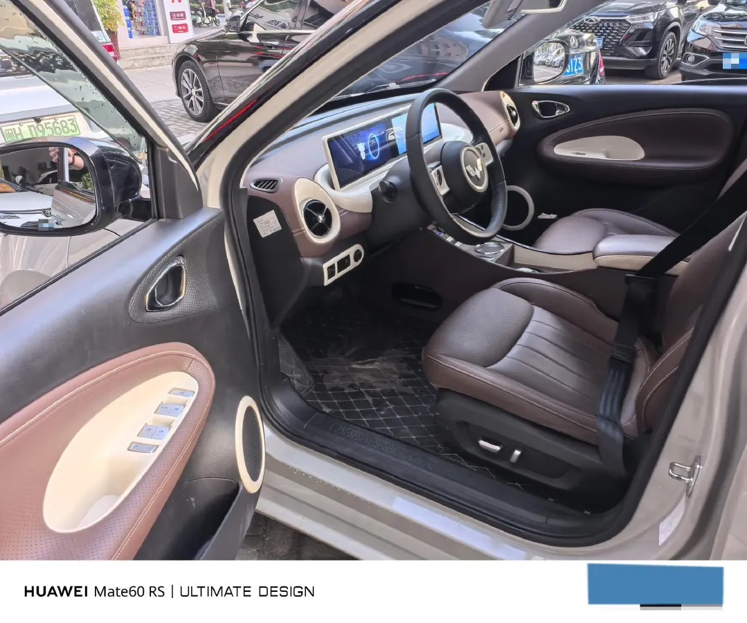 2024 WuLing BinGuo BEV 31.9KWH,autocango,china used car exporter,china ev exporter,chinese used car exporter,chinese used ev exporter