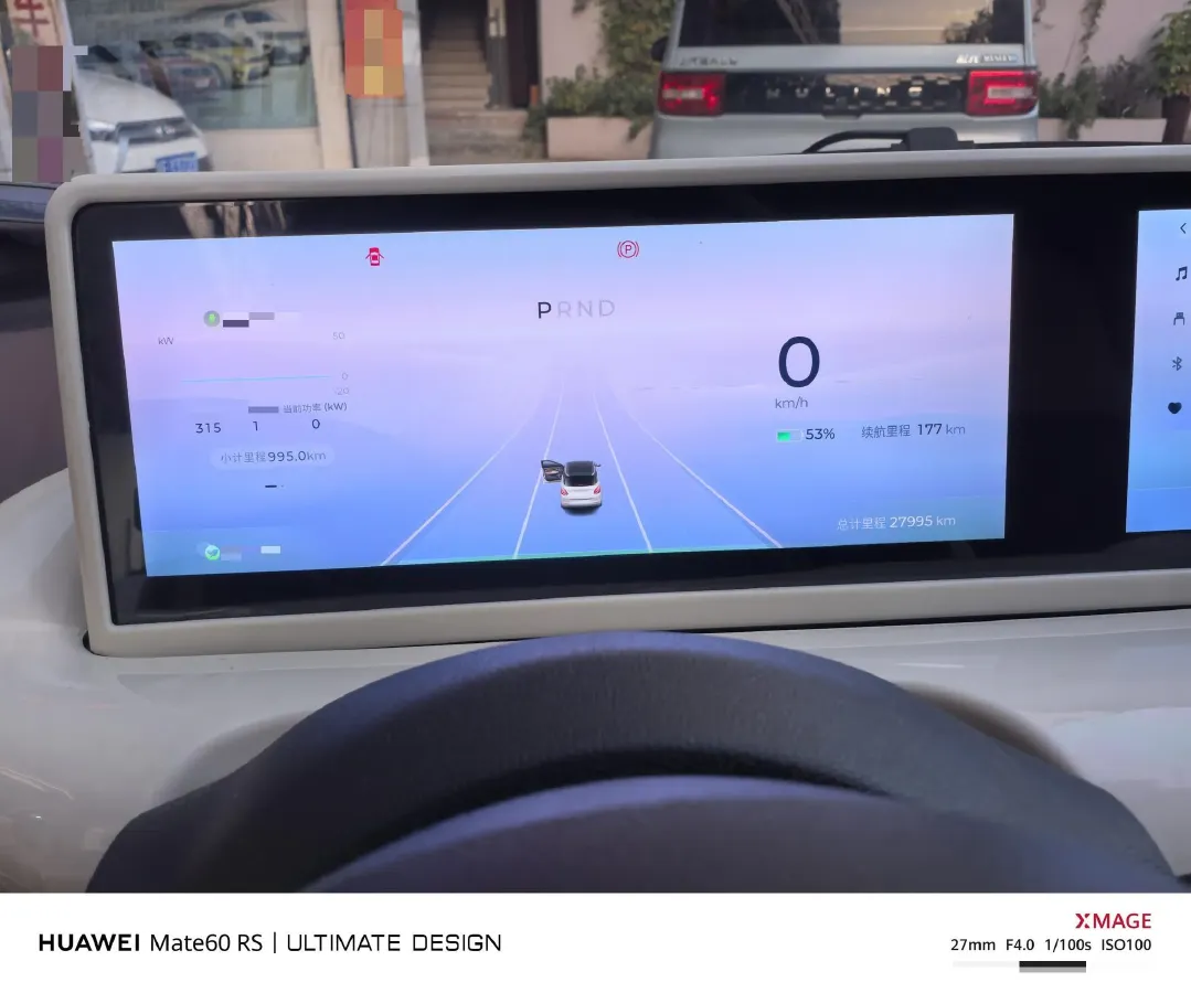 2024 WuLing BinGuo BEV 31.9KWH,autocango,china used car exporter,china ev exporter,chinese used car exporter,chinese used ev exporter