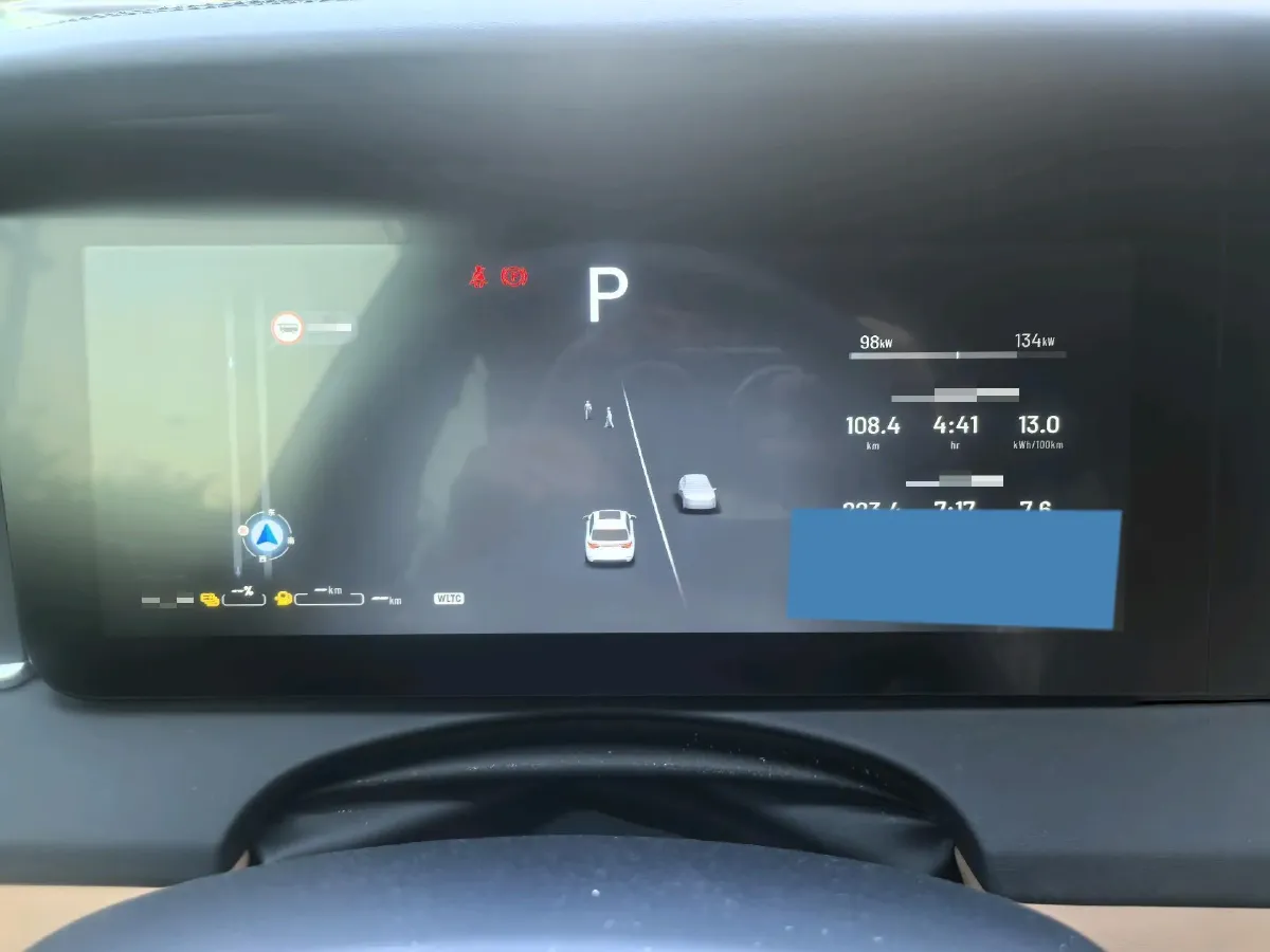 2021 Li ONE Range Extended 131HP REEV 40.5KWH,autocango,china used car exporter,china ev exporter,chinese used car exporter,chinese used ev exporter