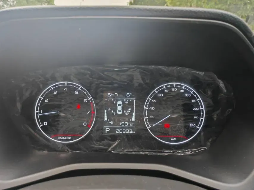 2023 Geely Emgrand 1.5L 127HP L4 CVT,autocango,china used car exporter,china ev exporter,chinese used car exporter,chinese used ev exporter