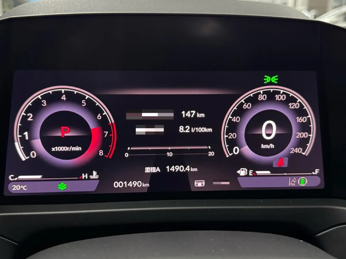 2025 Honda Inspire 1.5T 192HP L4 CVT,autocango,china used car exporter,china ev exporter,chinese used car exporter,chinese used ev exporter