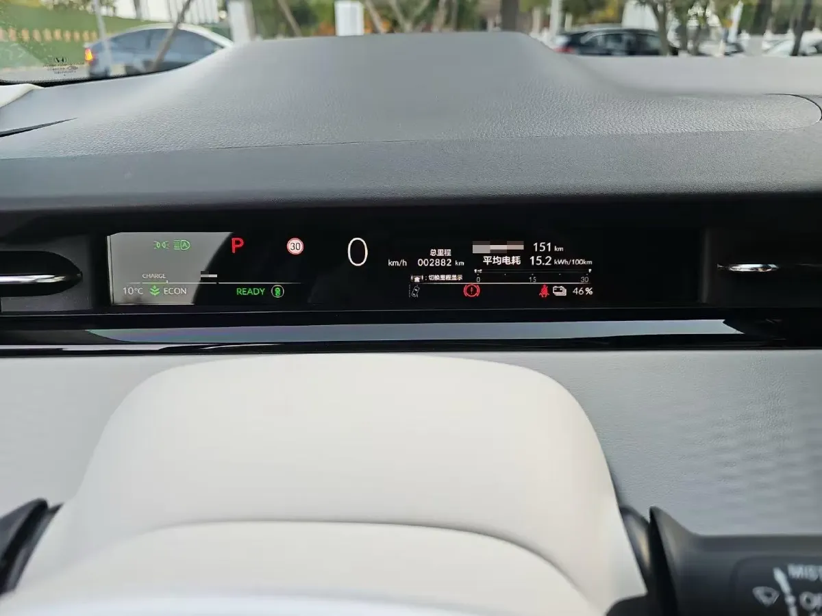 2024 Honda e:NS2 BEV 68.8KWH,autocango,china used car exporter,china ev exporter,chinese used car exporter,chinese used ev exporter