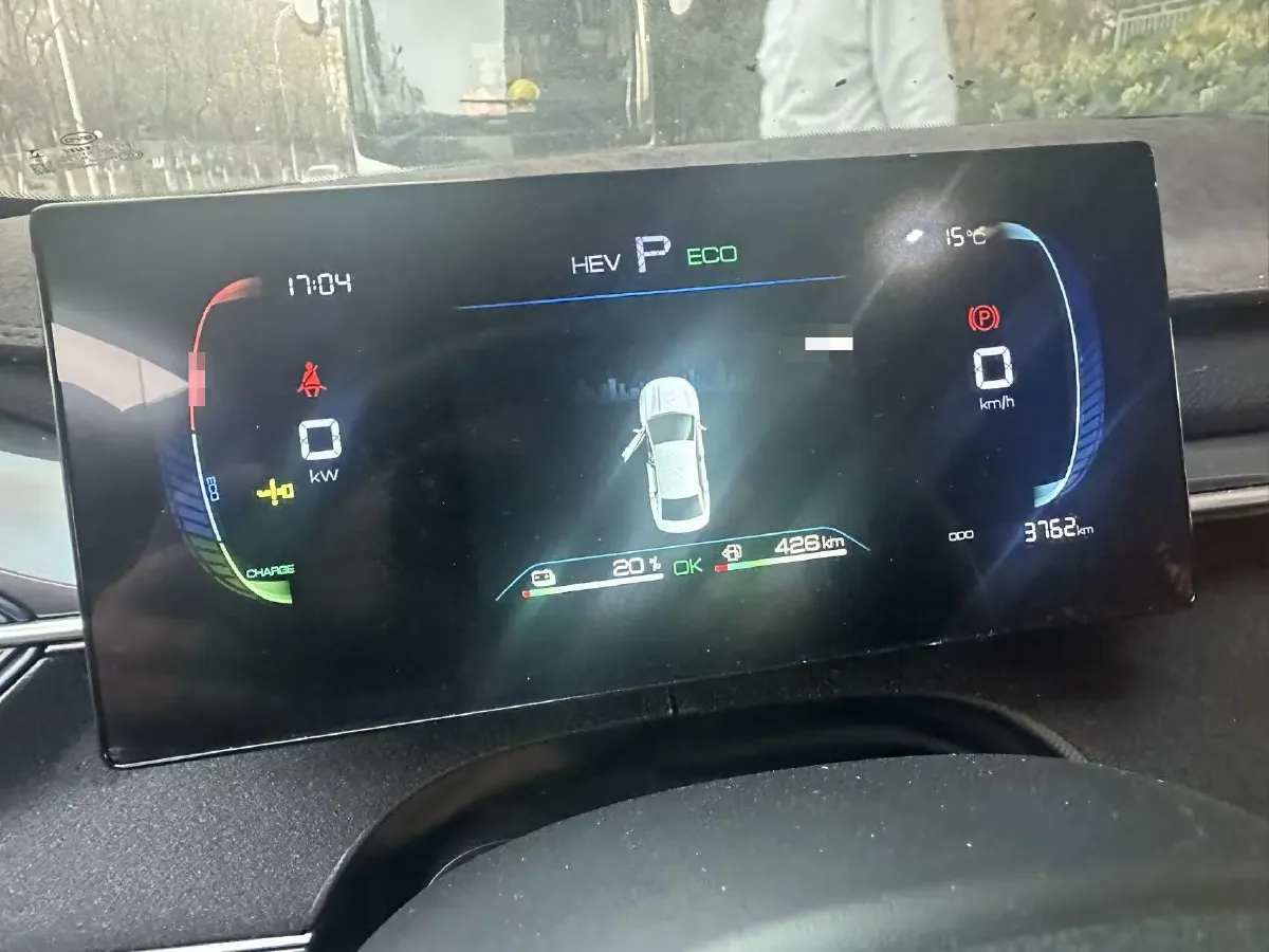 2024 BYD Destroyer 05 1.5L 110HP L4 E-CVT PHEV 8.3KWH,autocango,china used car exporter,china ev exporter,chinese used car exporter,chinese used ev exporter