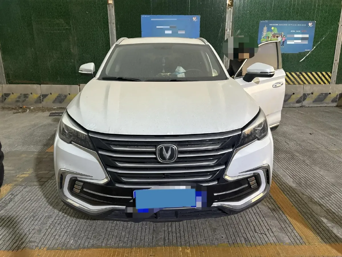 2019 ChangAn CS85 Coupe 2.0T 233HP L4 8AT,autocango,china used car exporter,china ev exporter,chinese used car exporter,chinese used ev exporter