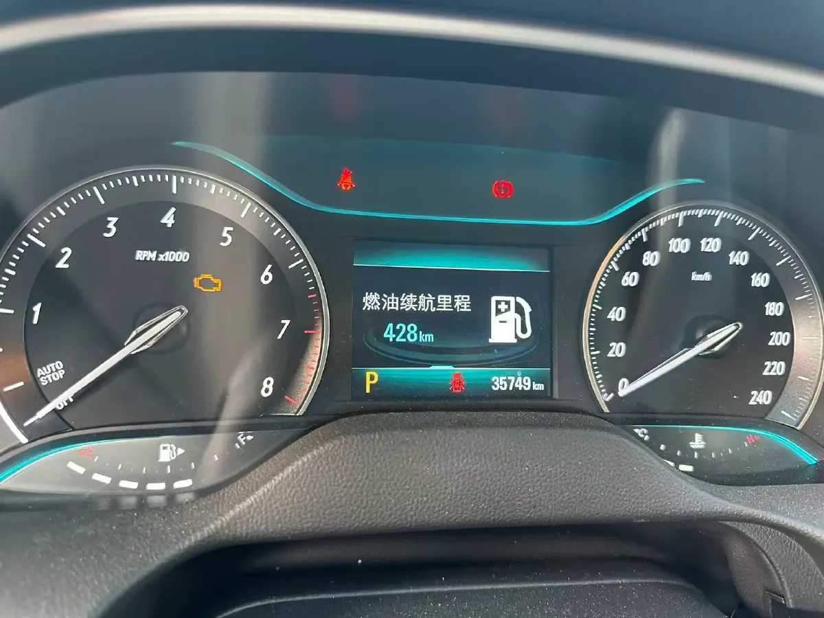 2021 Buick Excelle 1.5L 113HP L4 6AT,autocango,china used car exporter,china ev exporter,chinese used car exporter,chinese used ev exporter