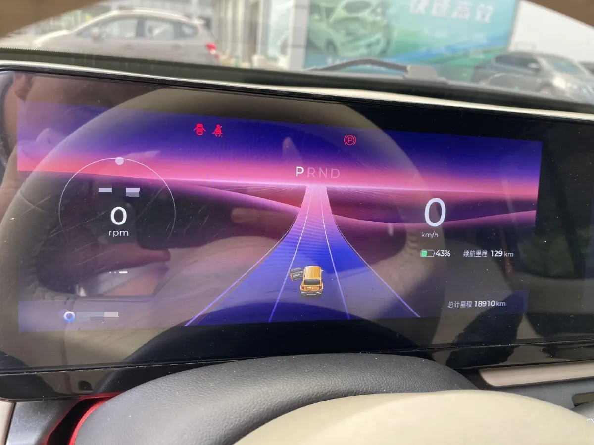 2023 BaoJun Yep BEV 28.1KWH,autocango,china used car exporter,china ev exporter,chinese used car exporter,chinese used ev exporter