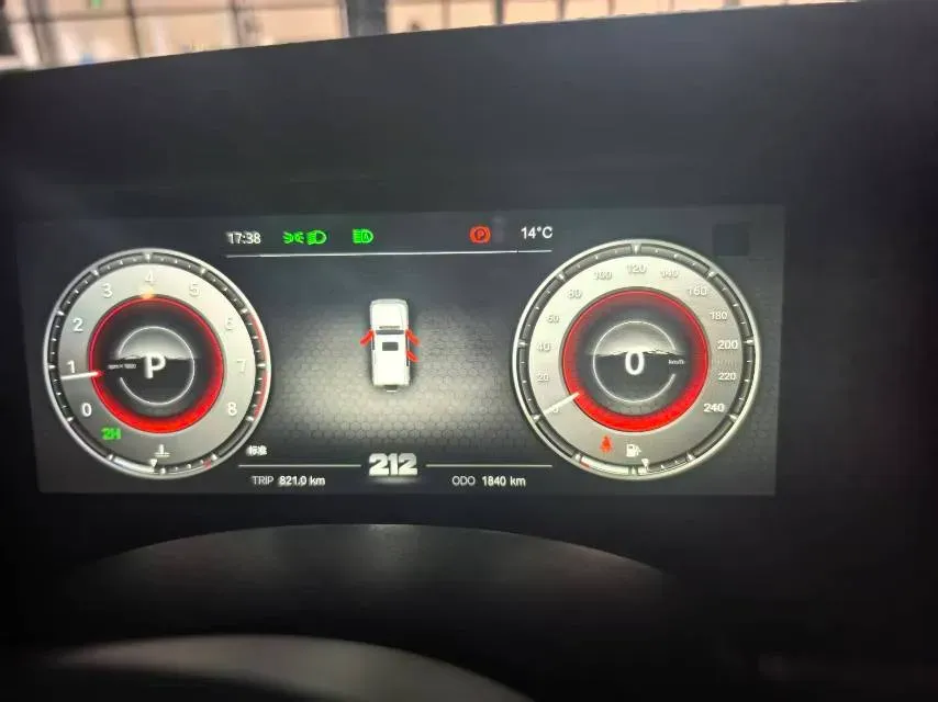 2025 212 212 T01 2.0T 252HP L4 8AT,autocango,china used car exporter,china ev exporter,chinese used car exporter,chinese used ev exporter