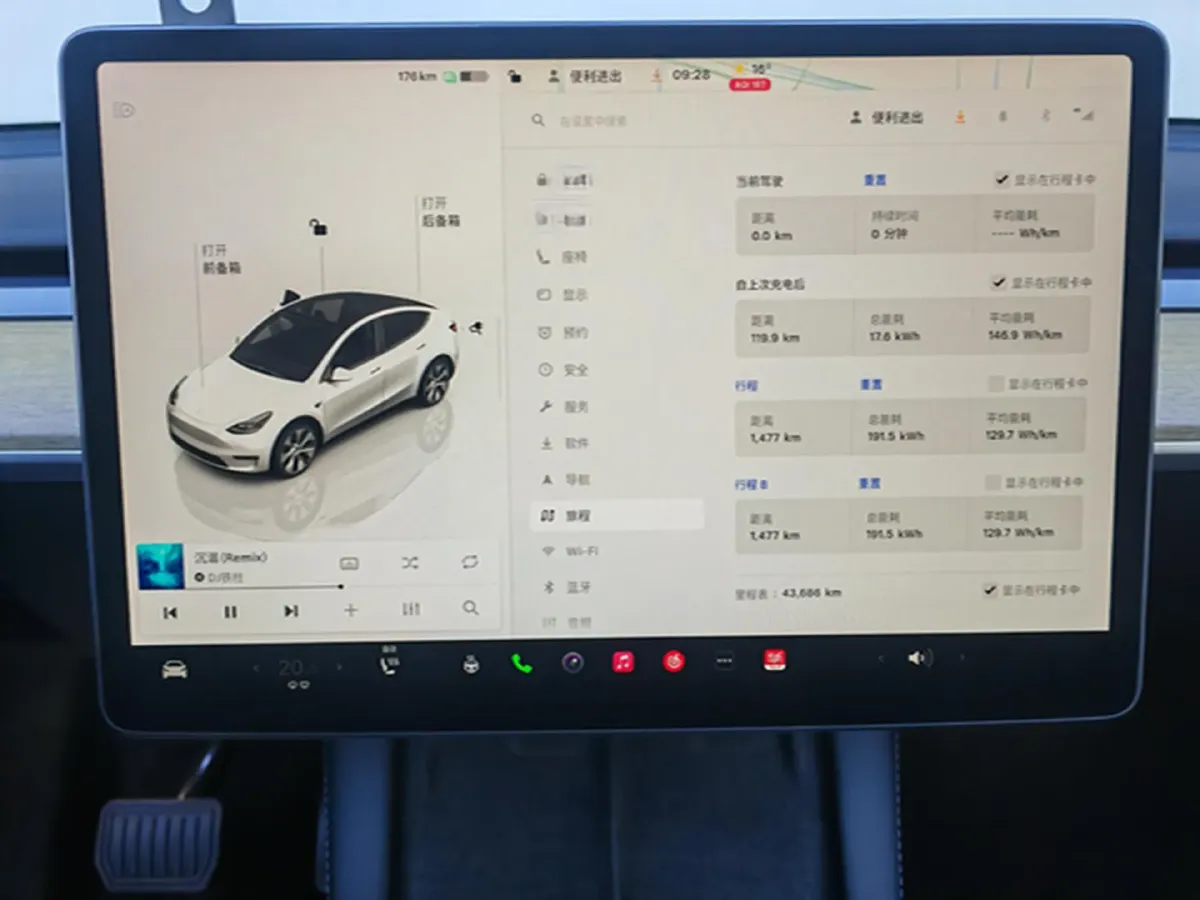 2022 Tesla Model Y BEV 60KWH,autocango,china used car exporter,china ev exporter,chinese used car exporter,chinese used ev exporter