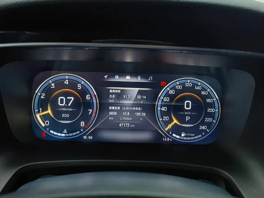 2021 GAC Trumpchi M8 2.0T 252HP L4 8AT,autocango,china used car exporter,china ev exporter,chinese used car exporter,chinese used ev exporter