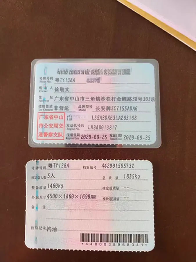 2021 ChangAn CS55 Plus 1.5T 180HP L4 7DCT,autocango,china used car exporter,china ev exporter,chinese used car exporter,chinese used ev exporter