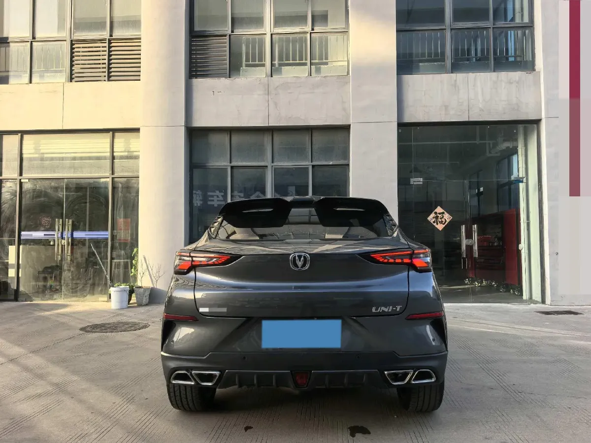 2020 ChangAn UNI-T 1.5T 180HP L4 7DCT,autocango,china used car exporter,china ev exporter,chinese used car exporter,chinese used ev exporter