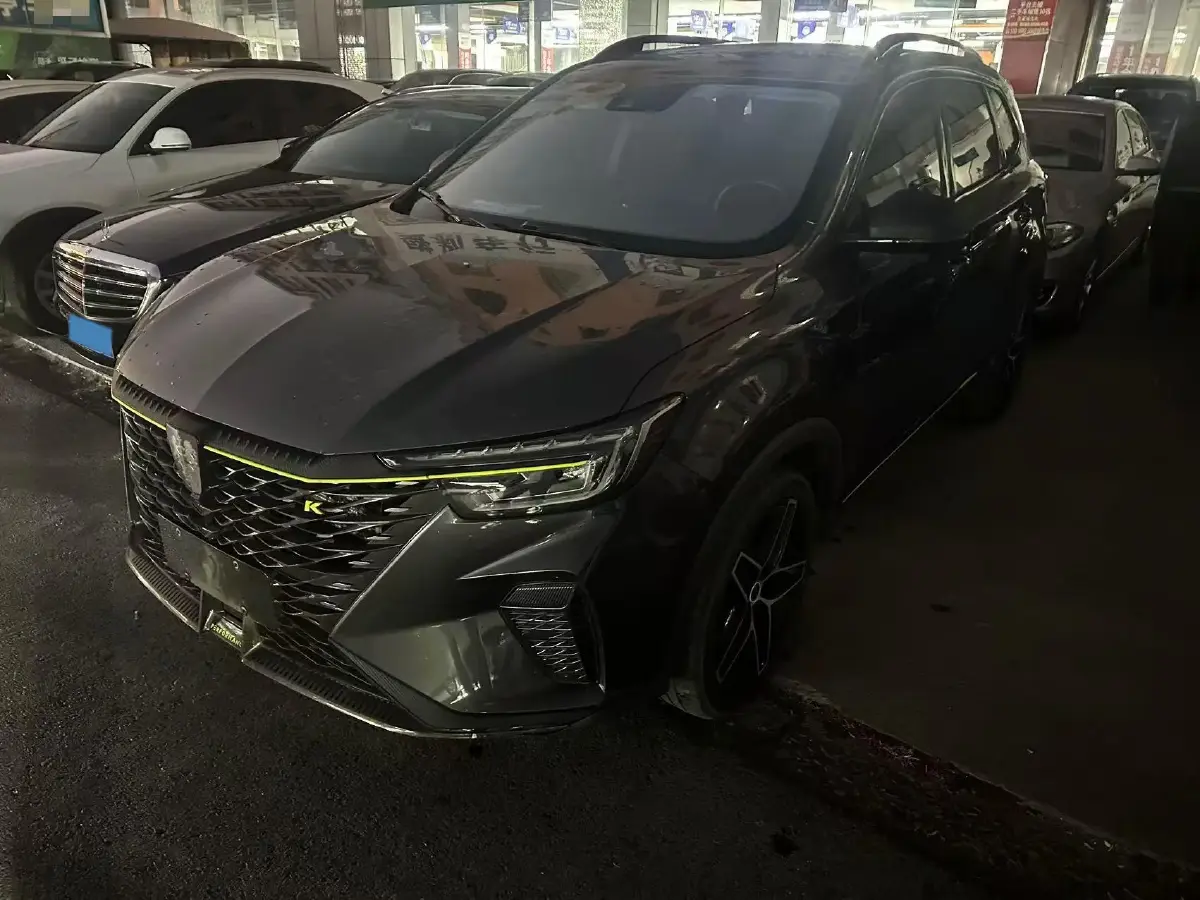 2023 Roewe RX5 1.5T 181HP L4 7DCT