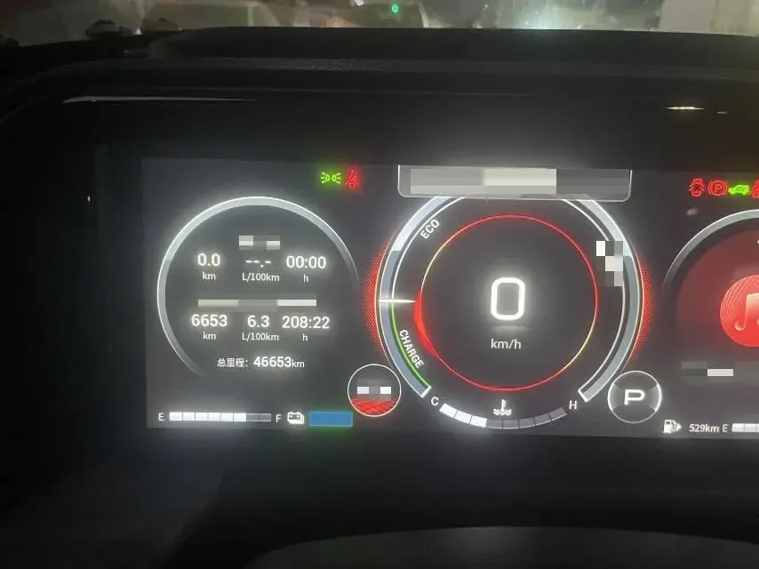 2022 GAC Trumpchi GS8 2.0T 190HP L4 E-CVT Hybrid,autocango,china used car exporter,china ev exporter,chinese used car exporter,chinese used ev exporter