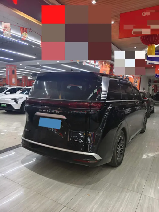 2024 Denza D9 1.5T 139HP L4 E-CVT PHEV 40KWH,autocango,china used car exporter,china ev exporter,chinese used car exporter,chinese used ev exporter
