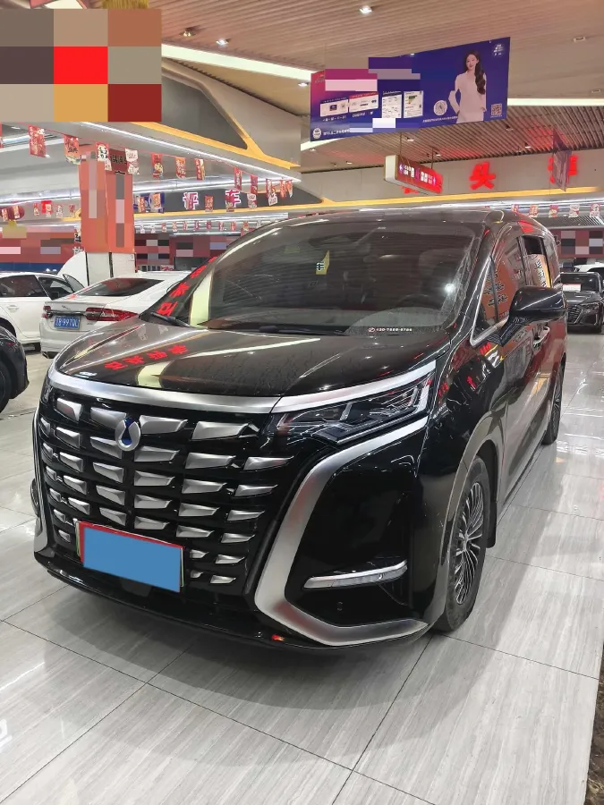 2024 Denza D9 1.5T 139HP L4 E-CVT PHEV 40KWH,autocango,china used car exporter,china ev exporter,chinese used car exporter,chinese used ev exporter