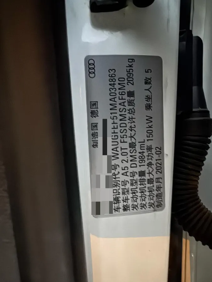 2021 Audi A5 2.0T 204HP L4 7DCT,autocango,china used car exporter,china ev exporter,chinese used car exporter,chinese used ev exporter