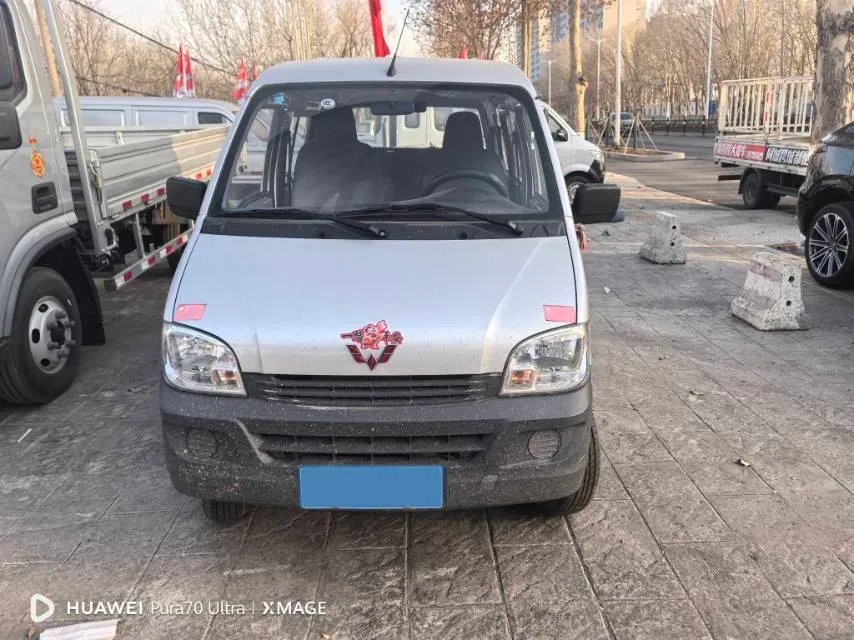2020 WuLing ZhiGuang 1.2L 76HP L4 5MT,autocango,china used car exporter,china ev exporter,chinese used car exporter,chinese used ev exporter