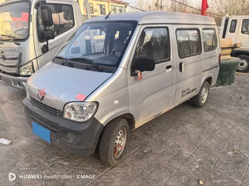 2020 WuLing ZhiGuang 1.2L 76HP L4 5MT