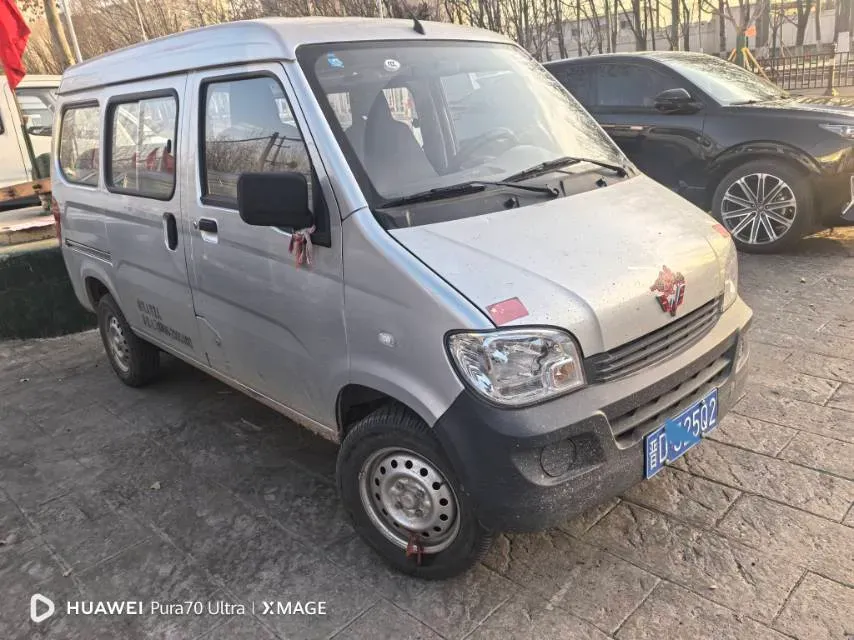 2020 WuLing ZhiGuang 1.2L 76HP L4 5MT,autocango,china used car exporter,china ev exporter,chinese used car exporter,chinese used ev exporter