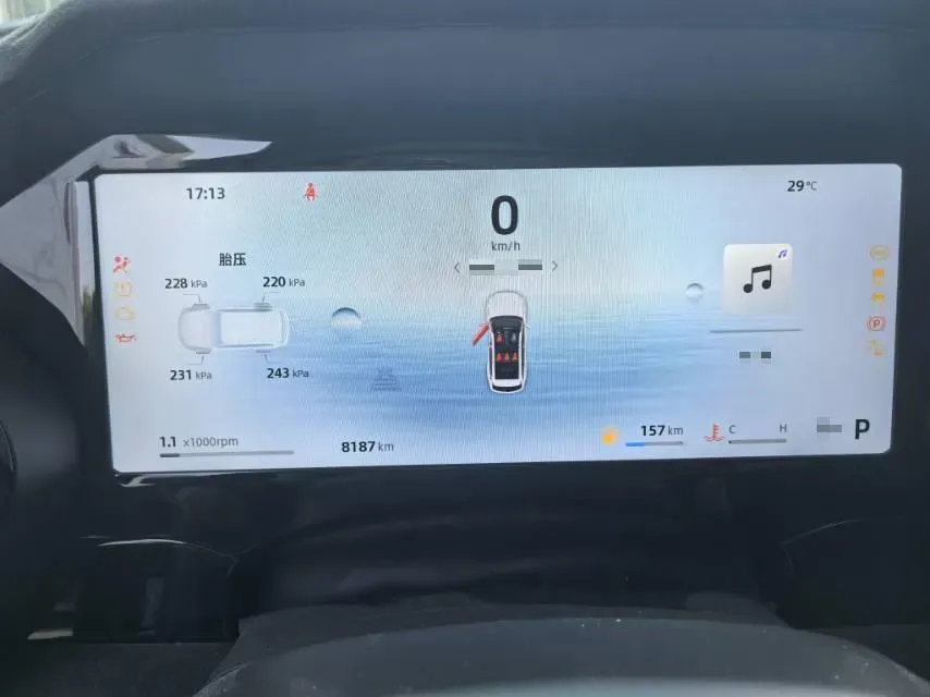 2024 Geely Monjaro 2.0T 238HP L4 8AT,autocango,china used car exporter,china ev exporter,chinese used car exporter,chinese used ev exporter