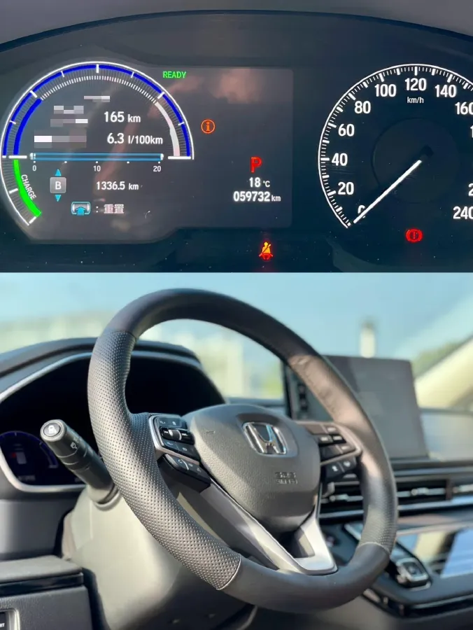 2022 Honda Odyssey 2.0L 146HP L4 E-CVT Hybrid,autocango,china used car exporter,china ev exporter,chinese used car exporter,chinese used ev exporter