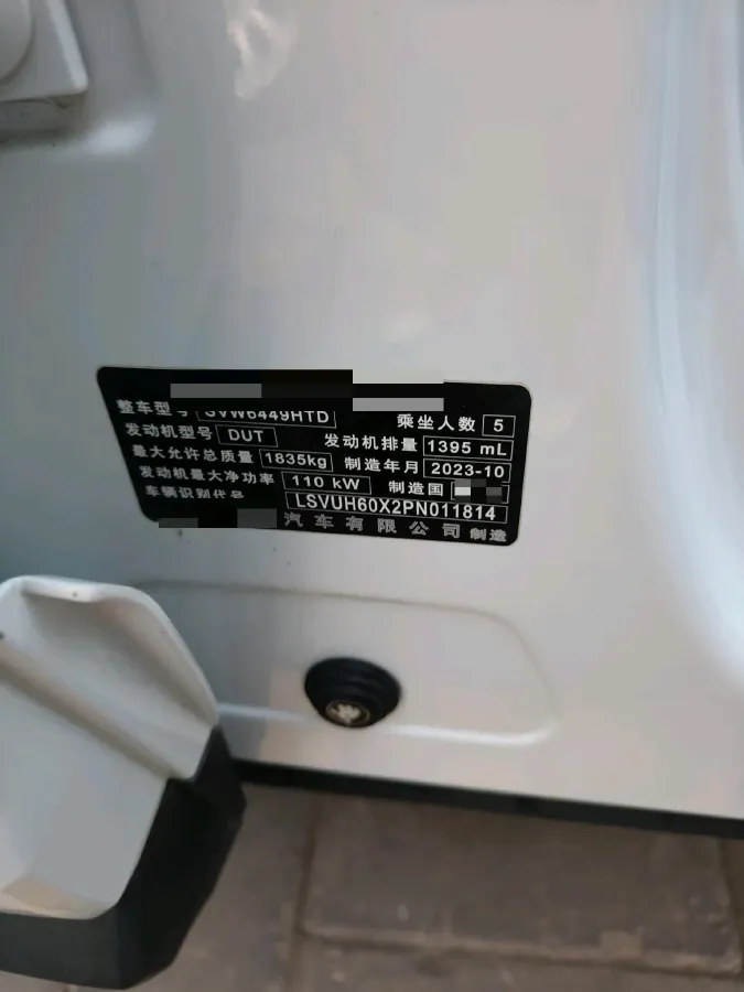 2023 Skoda Karoq 1.4T 150HP L4 7DCT,autocango,china used car exporter,china ev exporter,chinese used car exporter,chinese used ev exporter