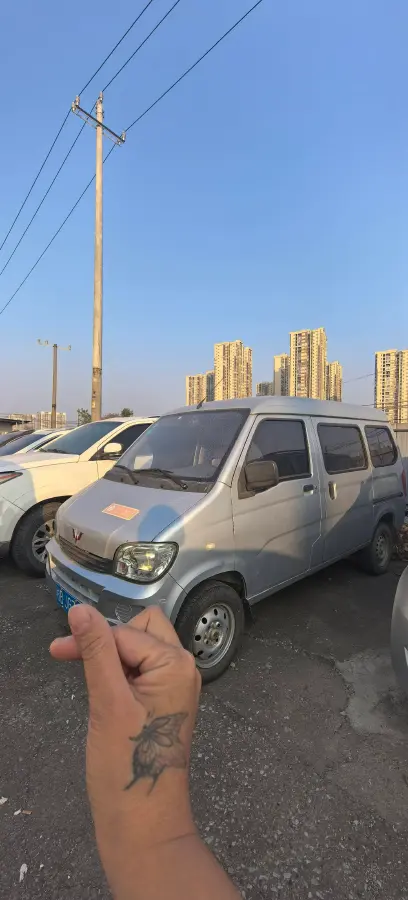 2015 WuLing ZhiGuang 1.2L 82HP L4 5MT