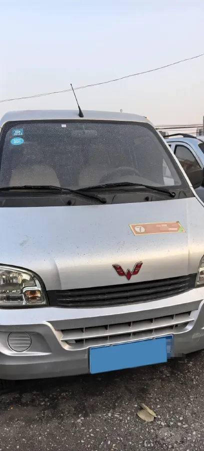 2015 WuLing ZhiGuang 1.2L 82HP L4 5MT,autocango,china used car exporter,china ev exporter,chinese used car exporter,chinese used ev exporter