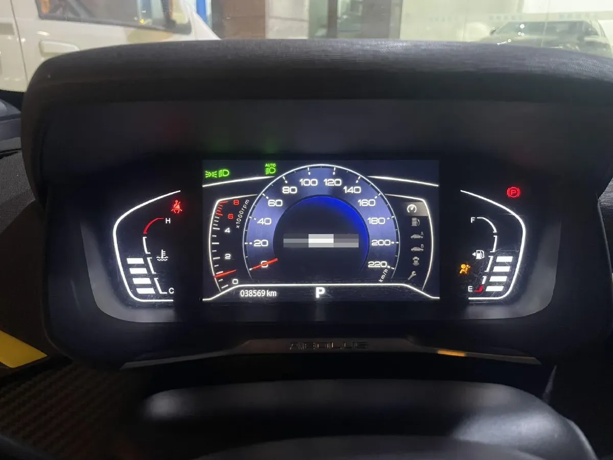 2021 DongFeng Aeolus YiXuan 1.5T 150HP L4 6DCT,autocango,china used car exporter,china ev exporter,chinese used car exporter,chinese used ev exporter
