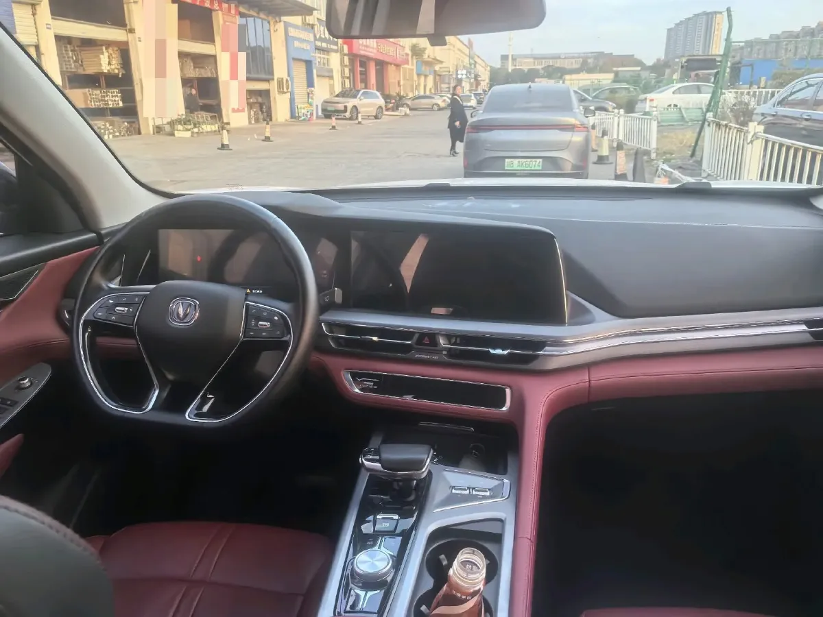 2021 ChangAn CS75 Plus 1.5T 178HP L4 6AT,autocango,china used car exporter,china ev exporter,chinese used car exporter,chinese used ev exporter