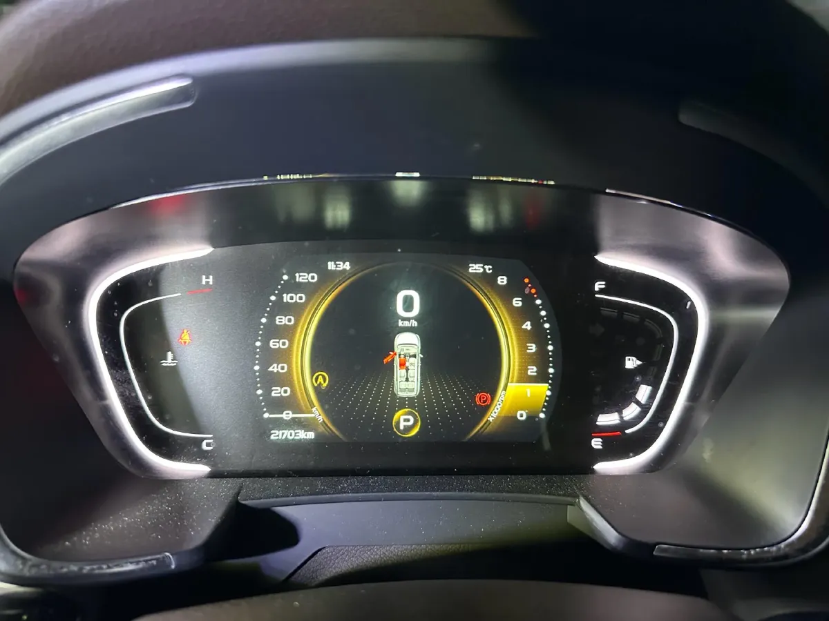 2019 Geely JiaJi 1.5T 177HP L3 7DCT,autocango,china used car exporter,china ev exporter,chinese used car exporter,chinese used ev exporter