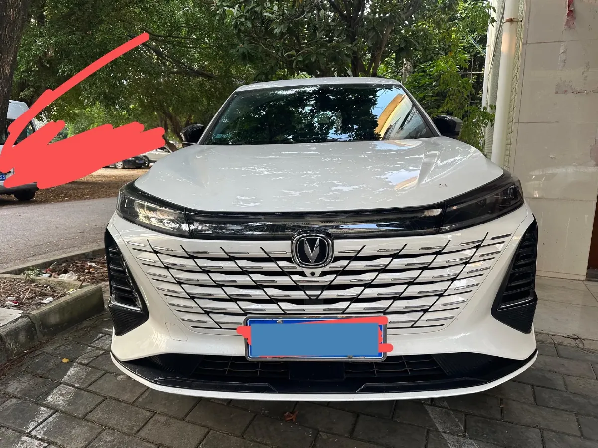2024 ChangAn CS75 Plus 1.5T 188HP L4 8AT,autocango,china used car exporter,china ev exporter,chinese used car exporter,chinese used ev exporter