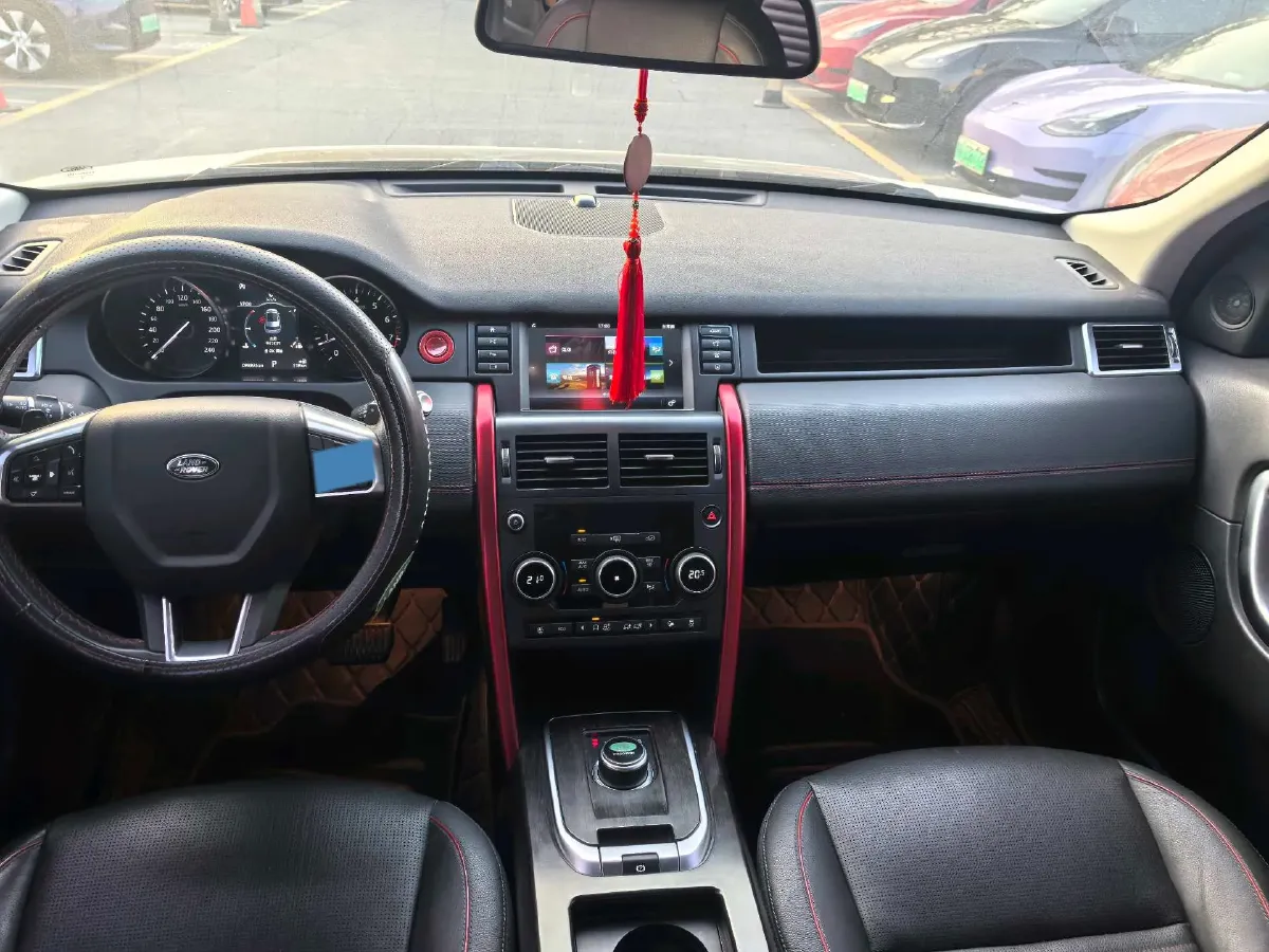 2019 Land Rover Discovery Sport 2.0T 241HP L4 9AT,autocango,china used car exporter,china ev exporter,chinese used car exporter,chinese used ev exporter