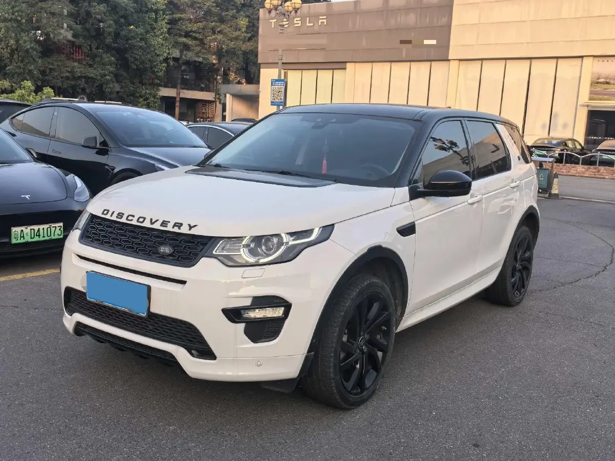 2019 Land Rover Discovery Sport 2.0T 241HP L4 9AT