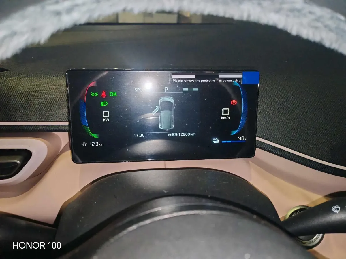 2025 BYD Seagull BEV 30.08KWH,autocango,china used car exporter,china ev exporter,chinese used car exporter,chinese used ev exporter