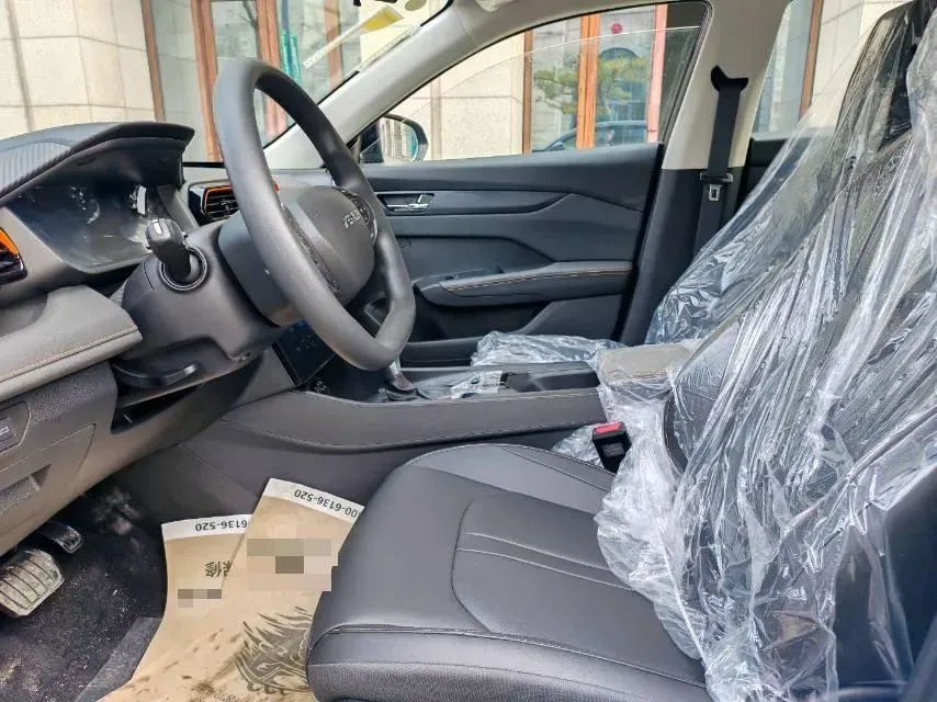 2023 DongFeng Aeolus YiXuan 1.5L 125HP L4 6DCT,autocango,china used car exporter,china ev exporter,chinese used car exporter,chinese used ev exporter