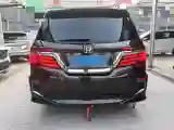 2019 Honda Elysioin 2.0L 146HP L4 E-CVT Hybrid